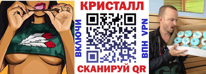 OMG ссылка  Алупка  АМФЕТАМИН VHQ 