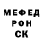 Гашиш VHQ Ugly motherfucker