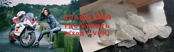 не бодяженный Алексеевка