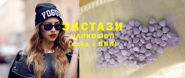 не бодяженный Алексеевка