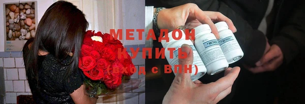не бодяженный Алексеевка
