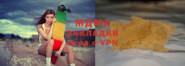 не бодяженный Алексеевка