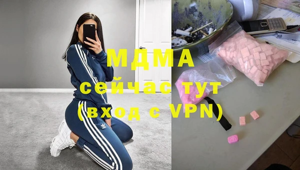 не бодяженный Алексеевка