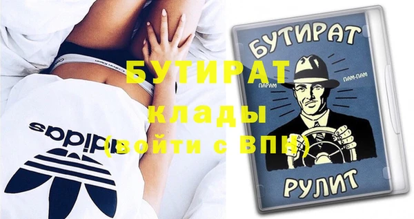не бодяженный Алексеевка