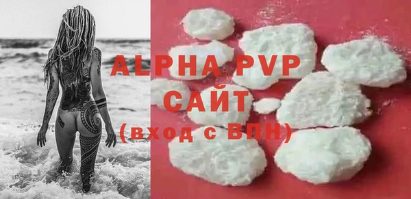 метадон Алексин